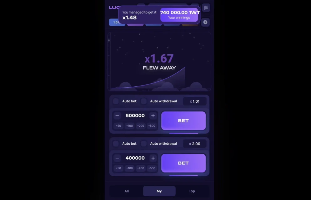 Lucky Jet Game