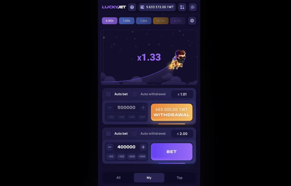 Lucky Jet demo